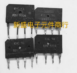 原字 50A EIC三肯 RBV5010 5004大电流高压整流桥 RBV5006 5008