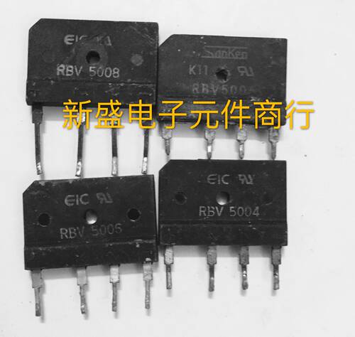 原字 50A  EIC三肯 RBV5010 5004大电流高压整流桥 RBV5006 5008