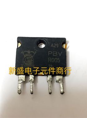 PBVR005-1% 高精密检流电阻 PBV电阻 5毫欧 PBV R005-0.5%