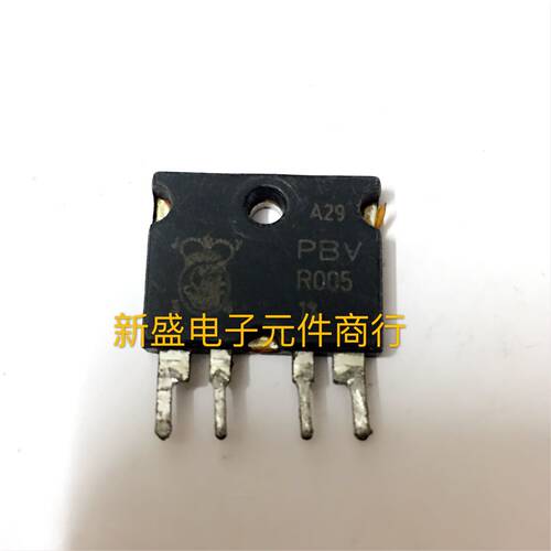 PBVR005-1% 高精密检流电阻 PBV电阻 5毫欧 PBV R005-0.5%