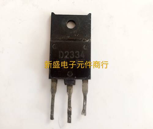 2SD2334 D2334 进口拆机直插三极管高清电视机显示器行管质量保证