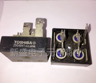 进口拆机 整流桥 25J4B41 25G4B41 25D4B41 MDB25CA6通用测好发货