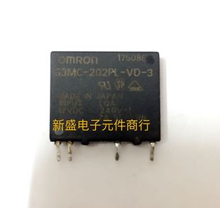 直拍 欧姆龙继电器 G3MC-202PL-VD-2 AQG22212= AQG22212B04
