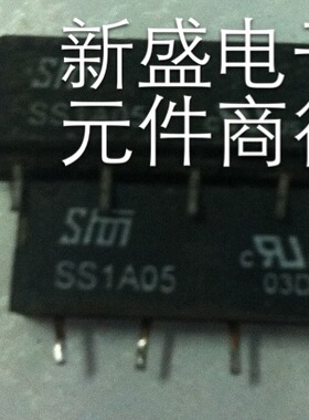 正品原字 Shn SS1A05 进口拆机 质量保证