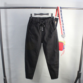 胖mm垮裤 女宽松哈伦牛仔长裤 小脚显瘦九分2026年春夏弹力抽绳大码