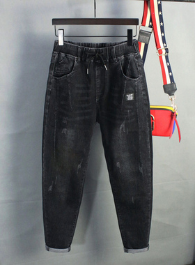 女宽松哈伦牛仔裤小脚显瘦萝卜裤弹力拼接松紧腰垮裤大码2025高腰