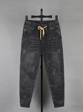 女哈伦牛仔裤韩版显瘦垮裤小脚高腰吊裆萝卜裤大码休闲弹力薄长裤