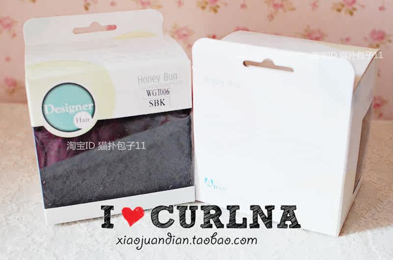 Extension cheveux - Chignon - Ref 248051 Image 3