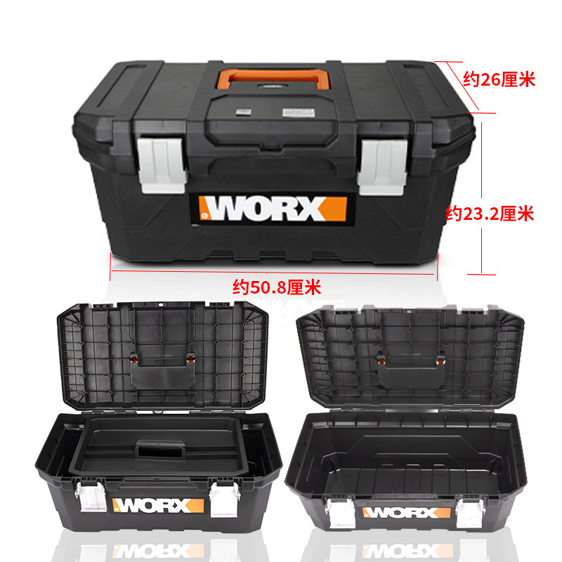 WORX 긴급 차량 도구 상자 WA4220 가정용 휴대용 다기능 세차 기계 보관