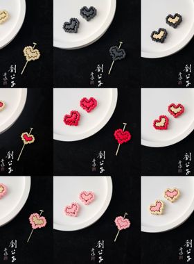 哑金哑银亮面像素爱心通孔合金刘公子手作diy手链手机链饰品配件