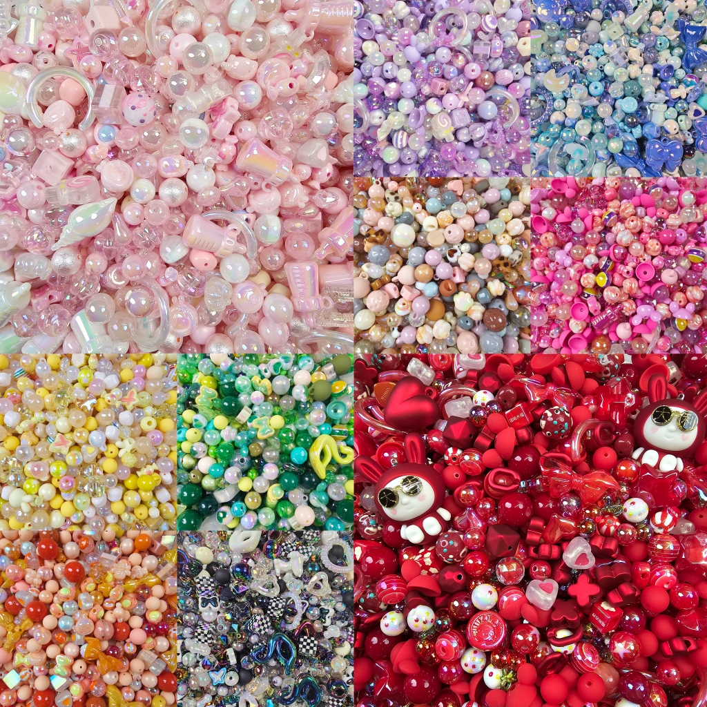 【清仓特价】9.9元500ml亚克力镀uv珠大混diy串珠手机链饰品配件