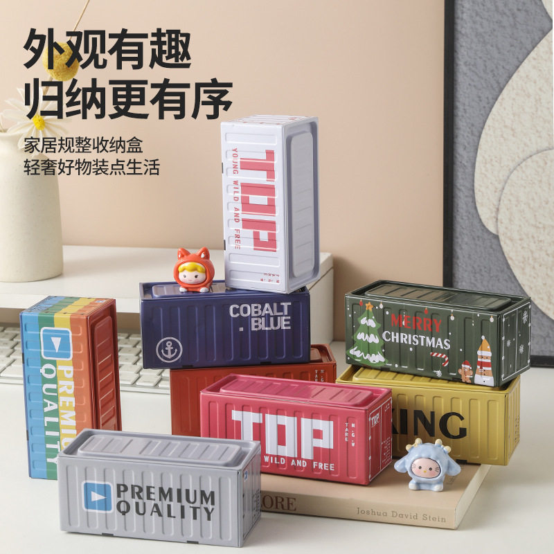 复古工业风铁皮迷你小型集装箱模型摆件收纳盒子创意微缩装饰新品
