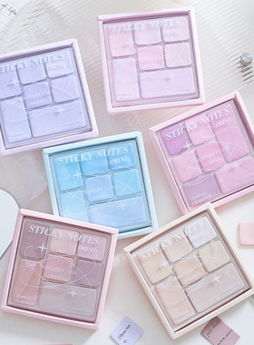 星光珊瑚迷你便利贴 眼影盘小条便签N次贴学生索引贴彩色便签本