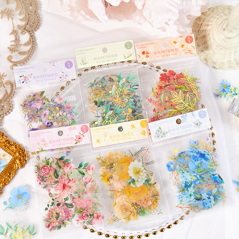 漫游梦境手账贴纸防水高颜值烫金