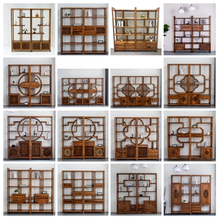 新中实式 木胡桃木博古架多宝阁展示置物架玄关客厅储物柜隔断书架