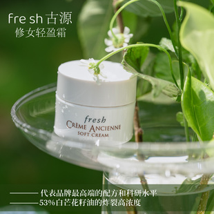 不可能在工业过程中制造他。必须像手工面包店一样小批量手工制作