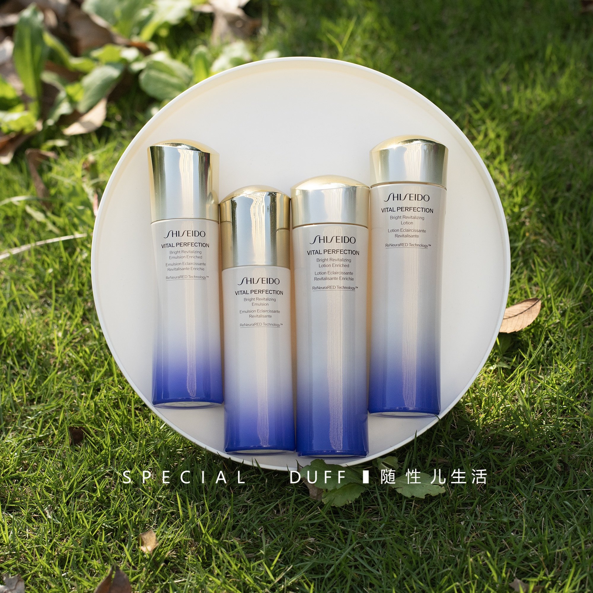 炕老白白保湿！新版资生堂悦薇水乳套装滋润/清爽亮肤水乳液保湿