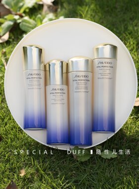 资生堂悦薇水乳套装日本