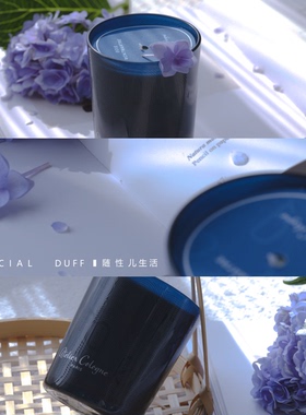 《保税》欧珑香薰蜡烛 香蒙马特限定版/香橙托斯卡纳/乌龙