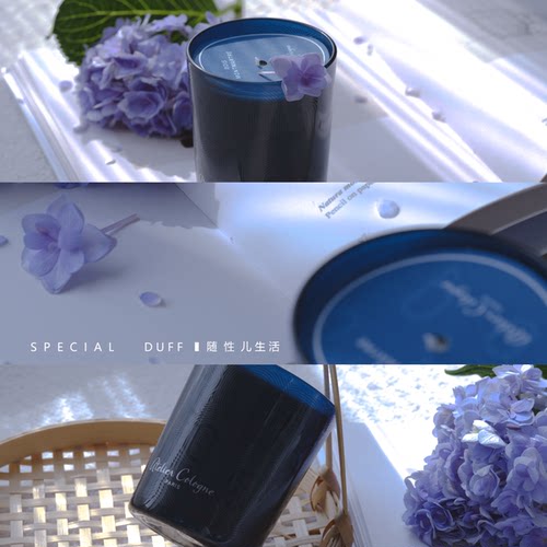 《保税》欧珑香薰蜡烛 香蒙马特限定版/香橙托斯卡纳/乌龙