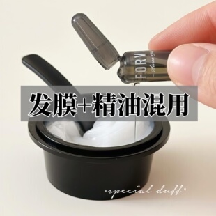 duff真爱！堪比沙龙千元护发效果！XX鱼子酱精华发膜1组