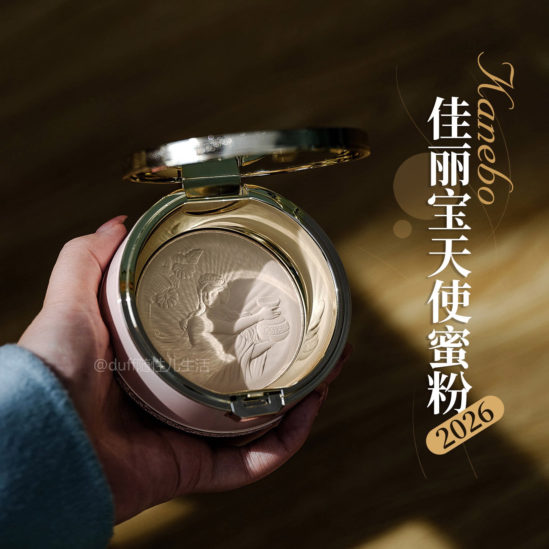 【保税区】1991年复刻版！Kanebo佳丽宝/嘉娜宝26年天使蜜粉饼图片