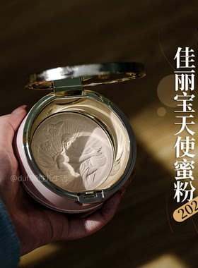 【保税区】1991年复刻版！Kanebo佳丽宝/嘉娜宝26年天使蜜粉饼