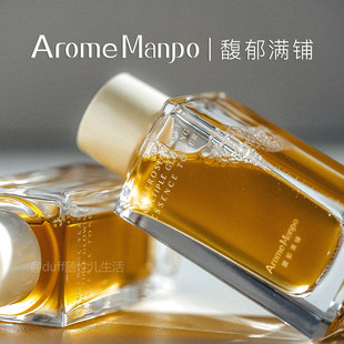 一款从重工的包材/到成分/到气味 甚至价格 都拼尽全力的精粹水。