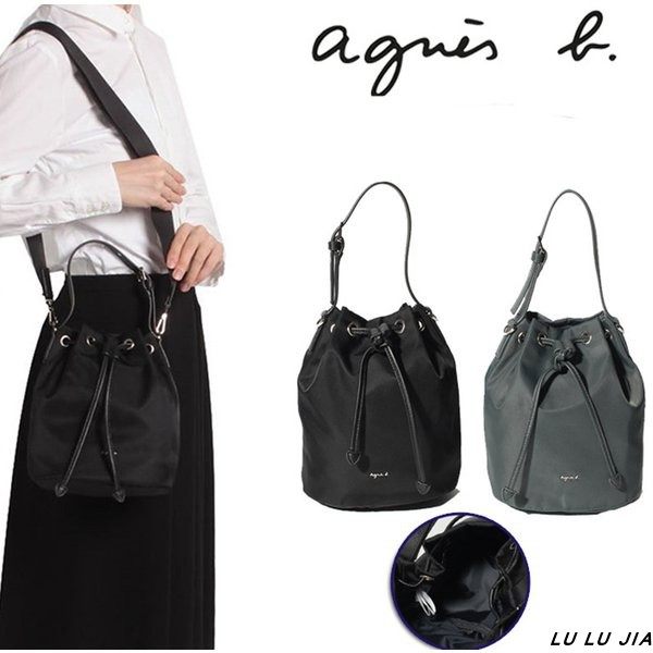 日韩潮牌大容量户外街头百搭休闲潮女手提包锁口单肩斜挎包水桶包,箱包皮具/热销女包/男包,水桶包,淘宝优惠券,粉丝福利购,淘宝优惠卷