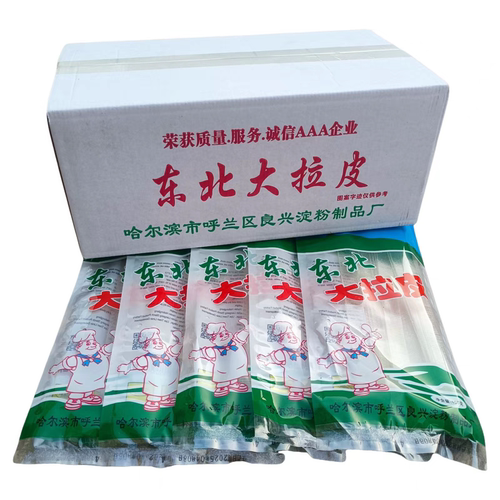 阿良东北大拉皮干货水晶宽粉150g