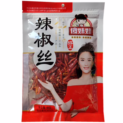 傻妹妹孜然芝麻辣椒花椒大料等