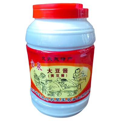 宝泉大豆酱9斤大桶装东北大酱黄豆酱大豆酱宝泉岭大酱调味酱4.5kg