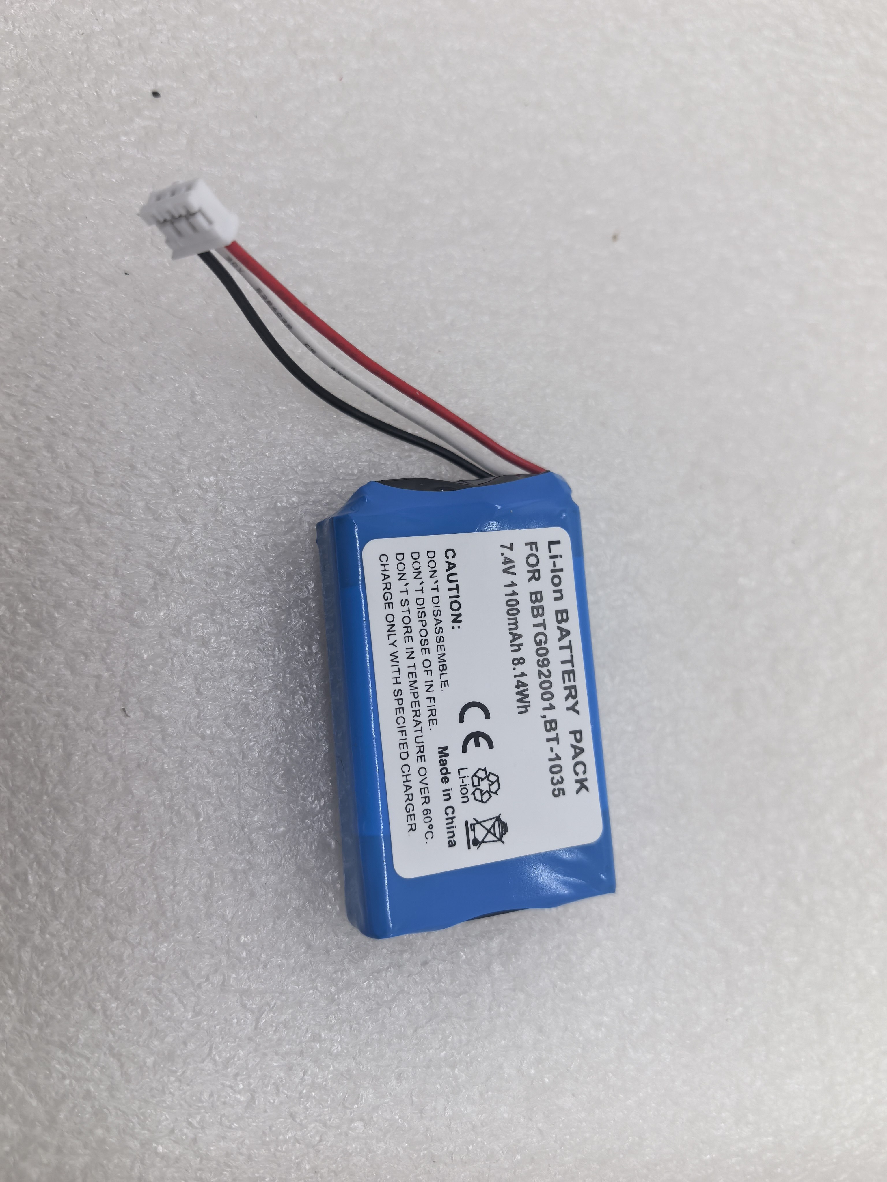 替代BBTG092001，BT-1035等电池 Uniden Atlantis 270