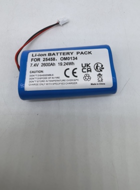 SurgiTel Eclipse EHL65 EHL-65 电池适配fits 25458 OM0134