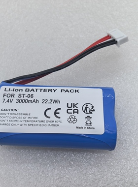 适用索尼IAJ002NA,ID1057,ST-06、ST-06S 及音响电池 SRS-XB31等