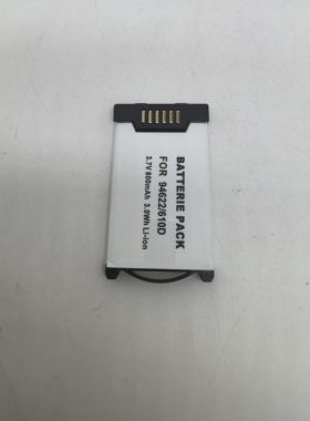 适用于 Aastra 600d 610d fits Detewe 23-001059-00 等电池