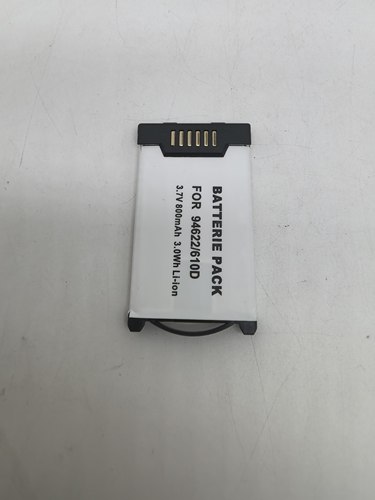 适用于 Aastra 600d 610d fits Detewe 23-001059-00 等电池