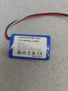 PL443048-4S Window Cleaning Robot Battery HUTT W55 W66 DDC55