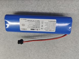 battery for Viomi S9