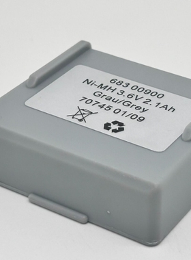 海德遥控器 电池 hetronic 68300900 3.6V泵车 行车 科达湿喷机