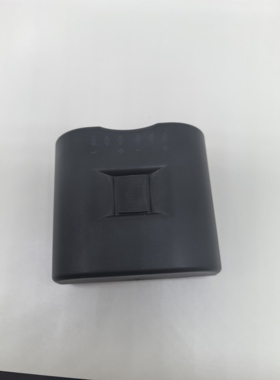 BATLi22 BATLi23电池DAITEM SH402AX Sirene interieure avec