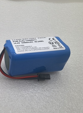 适用于Eufy L35 Hybrid，LR20,等吸尘器电池,T2996011