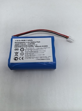 12J001609 适用于Everybot RS500, Everybot RS700擦窗宝电池