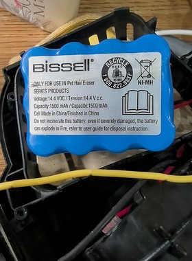 Bissell Pet Hair Eraser 1782C Cordless Handheld Vacuum电池