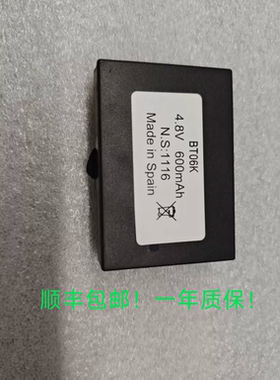 西班牙IKUSI意凯希遥控器电池BT06K行车遥控器电池4.8V/600mAh