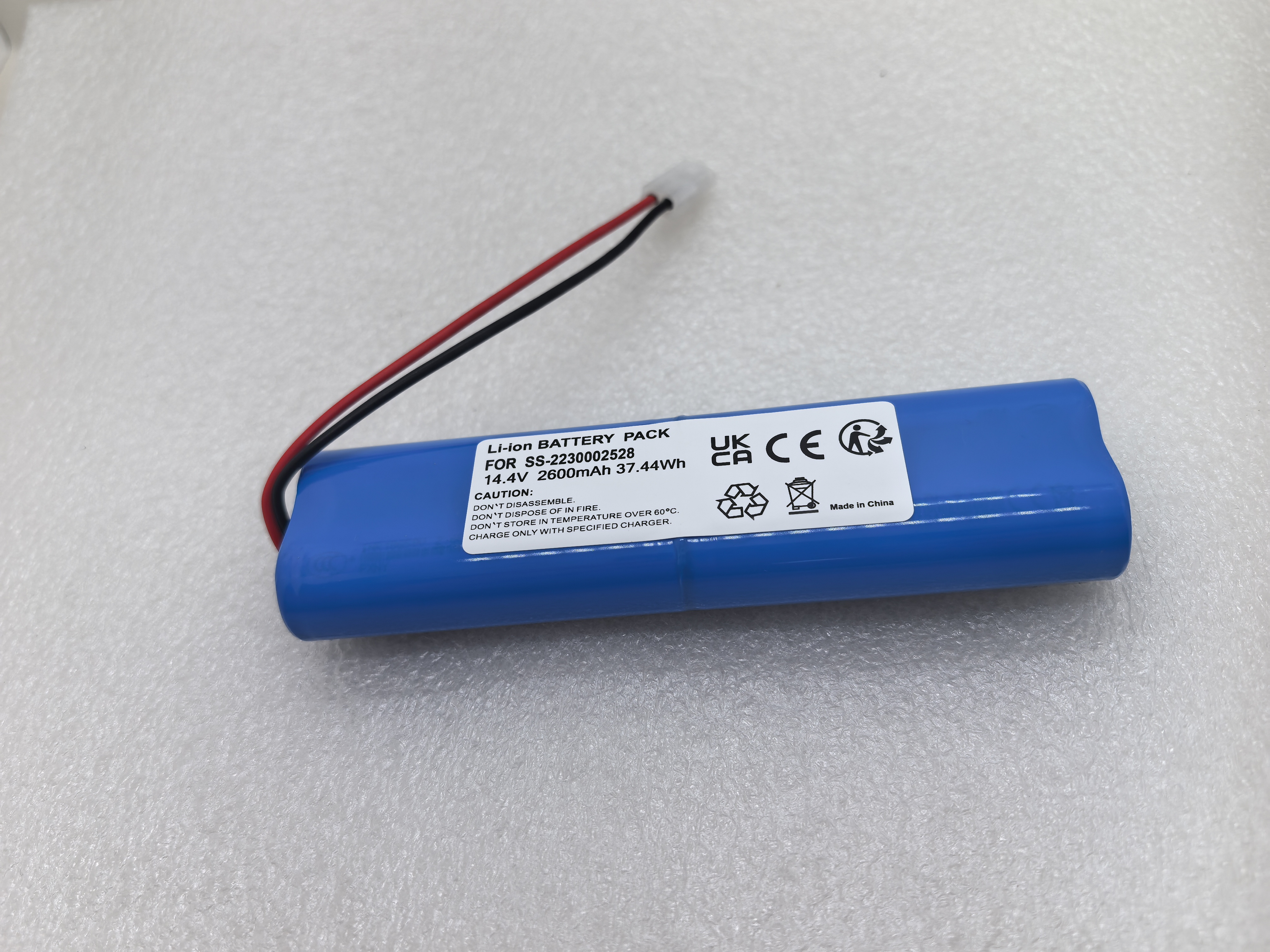 SS-2230002528适用于Rowenta RR7947WH/NS0等系列吸尘器电池