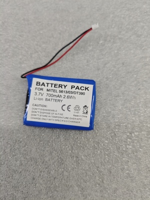 Mitel 5613/03/DT390 3.7V 700mAh锂电池