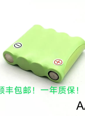 pack H100B CS-01 4XNR49AA1500P电池2000mAh