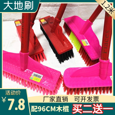 加长柄硬毛地刷厕所刷厨房瓷砖