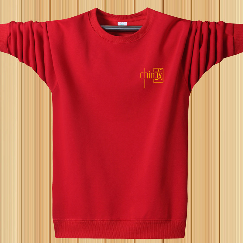 卫衣男加绒加厚秋冬款中国风男装圆领长袖t恤加肥加大码保暖上衣